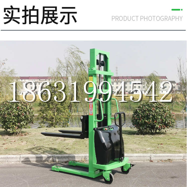 拉萨市电动叉车堆高车液压铲车电瓶1吨2吨站驾步行式小型全自动叉车